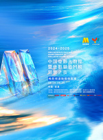 新妈妈是我的
